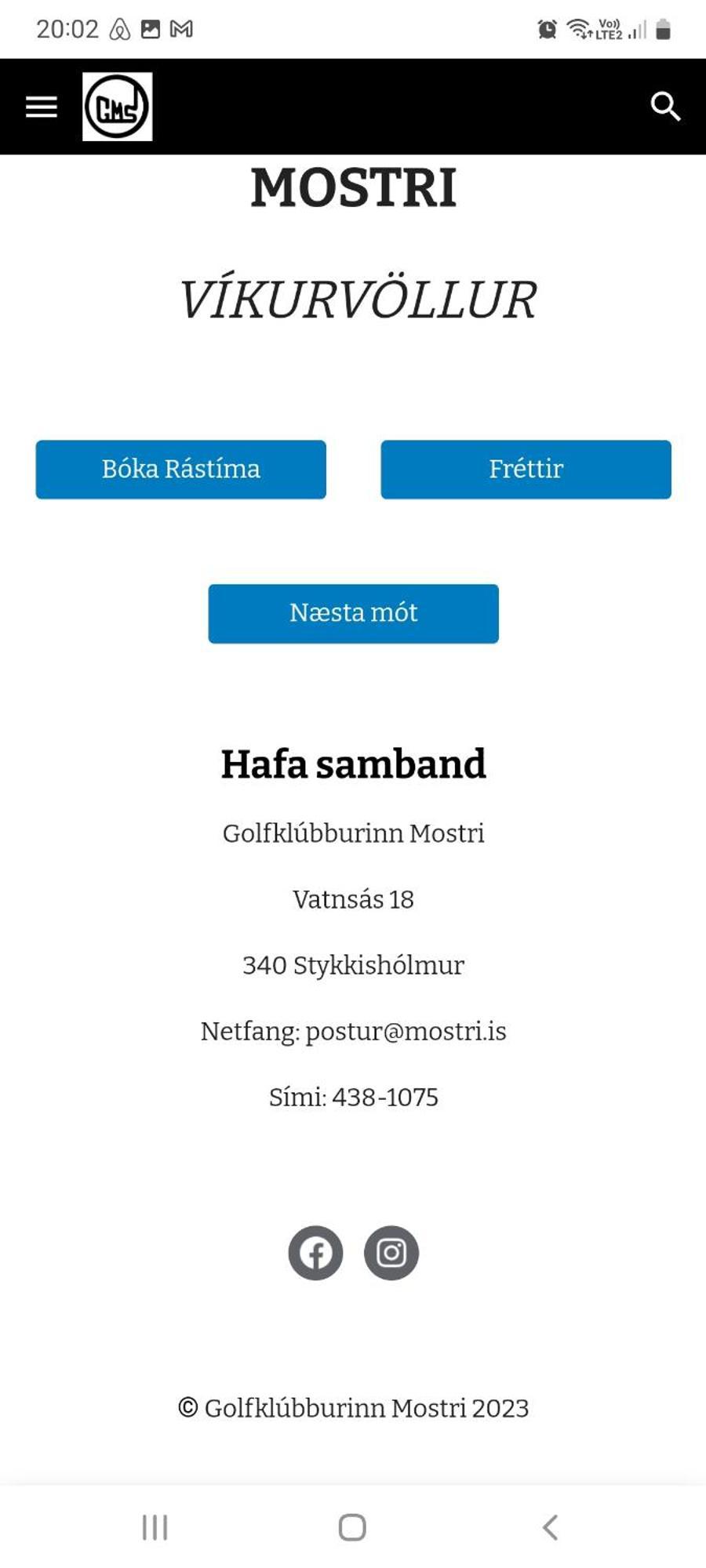 Vatnsas 10 Ferienhaus *